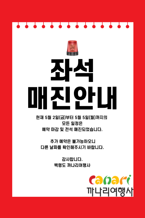 제목을-입력해주세요_-001.png