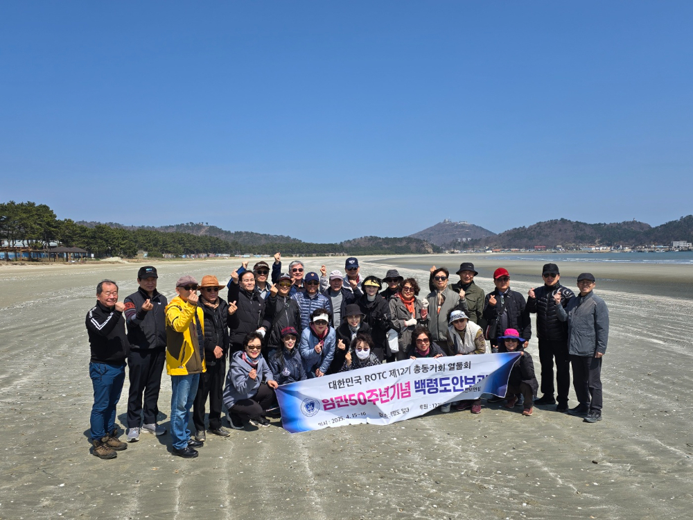 KakaoTalk_20250416_073446352_07.jpg