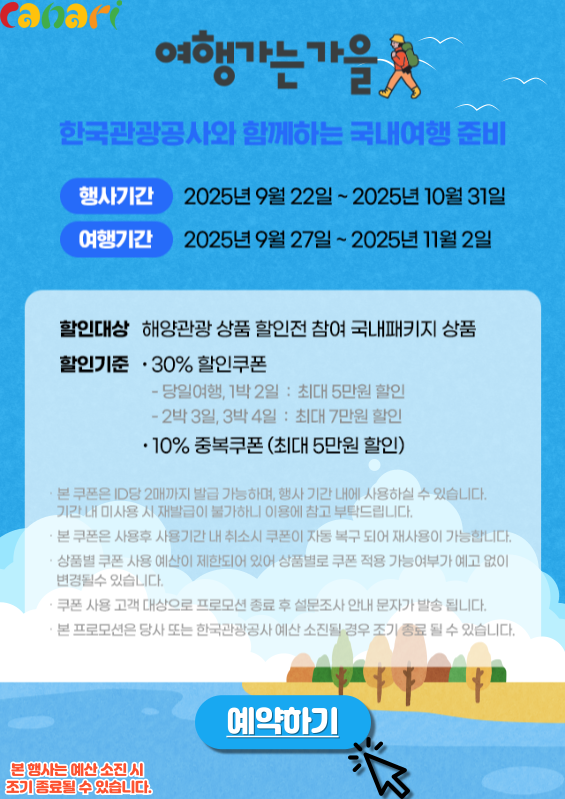 제목을-입력해주세요_-001.png