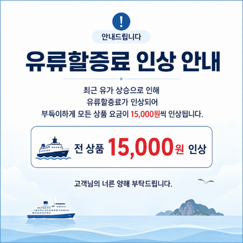 제목을 입력해주세요. (4).png